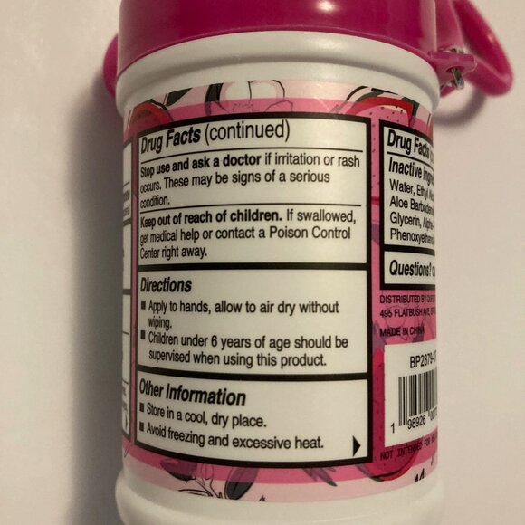 3 Biopure Antibacterial Travel Size Hand Wipes Keychain Jasmine & Dragonfruit - Picture 4 of 4